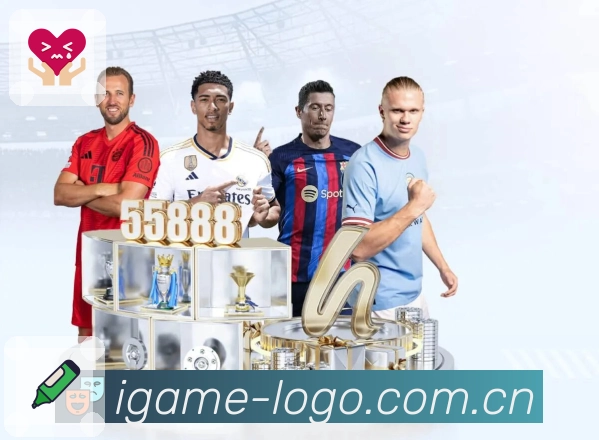 <strong>爱游戏</strong>官方App界面截图